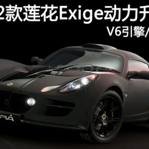 2012ɏExige(dng)(j)