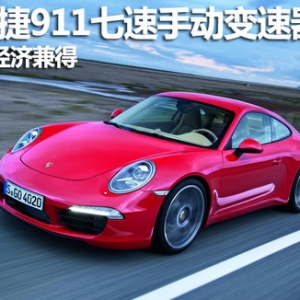 r911ք