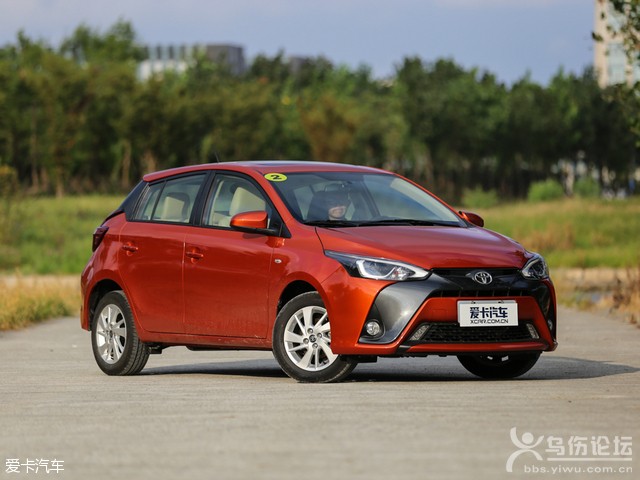 VS2016YARiS L 