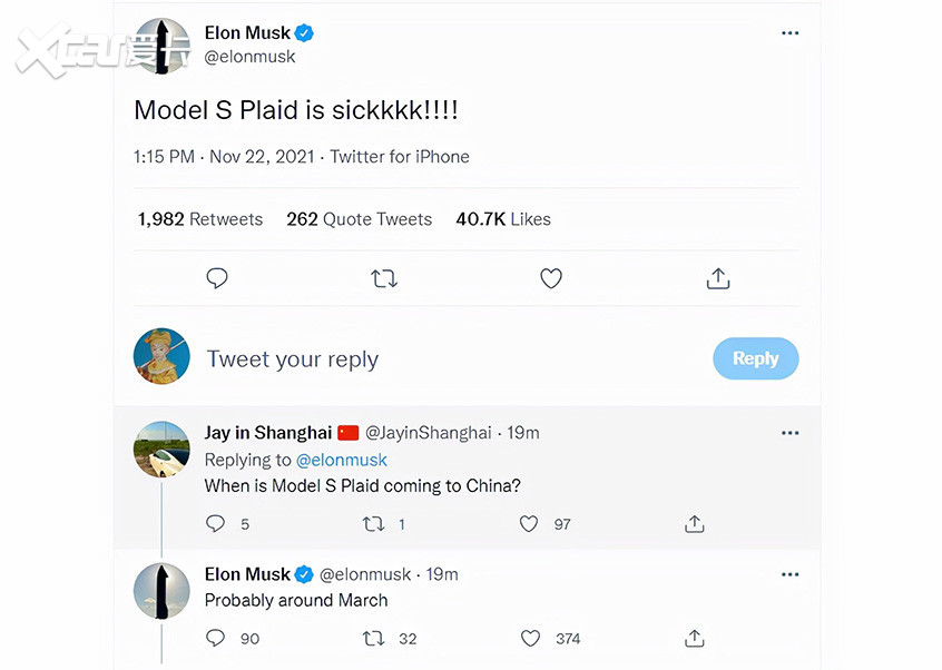 ˹Model S Plaid3Ї