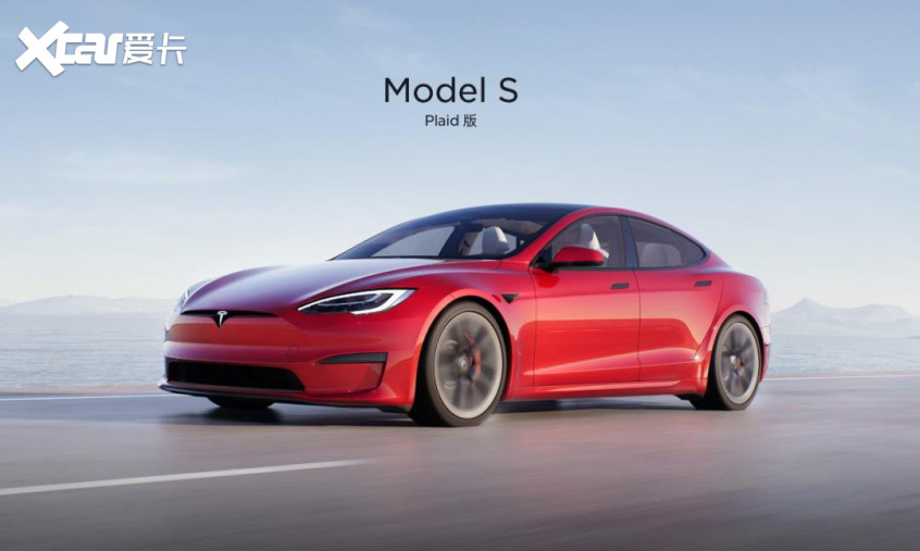 ˹Model S Plaid3Ї